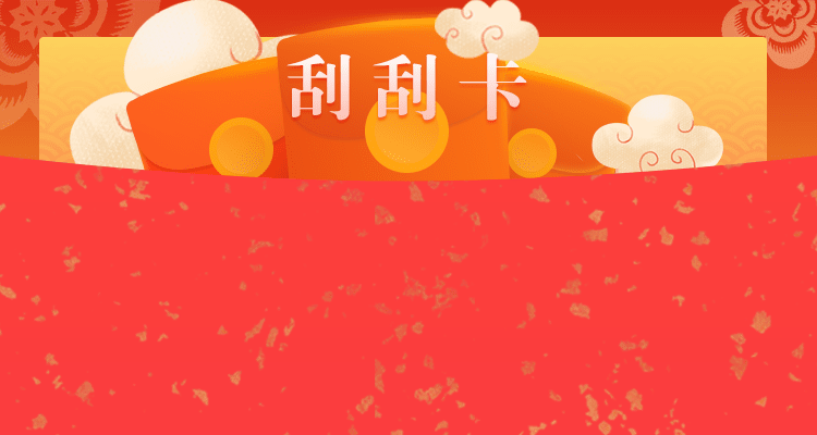 加拿大官网在线开奖 龙门加拿大PC在线预测